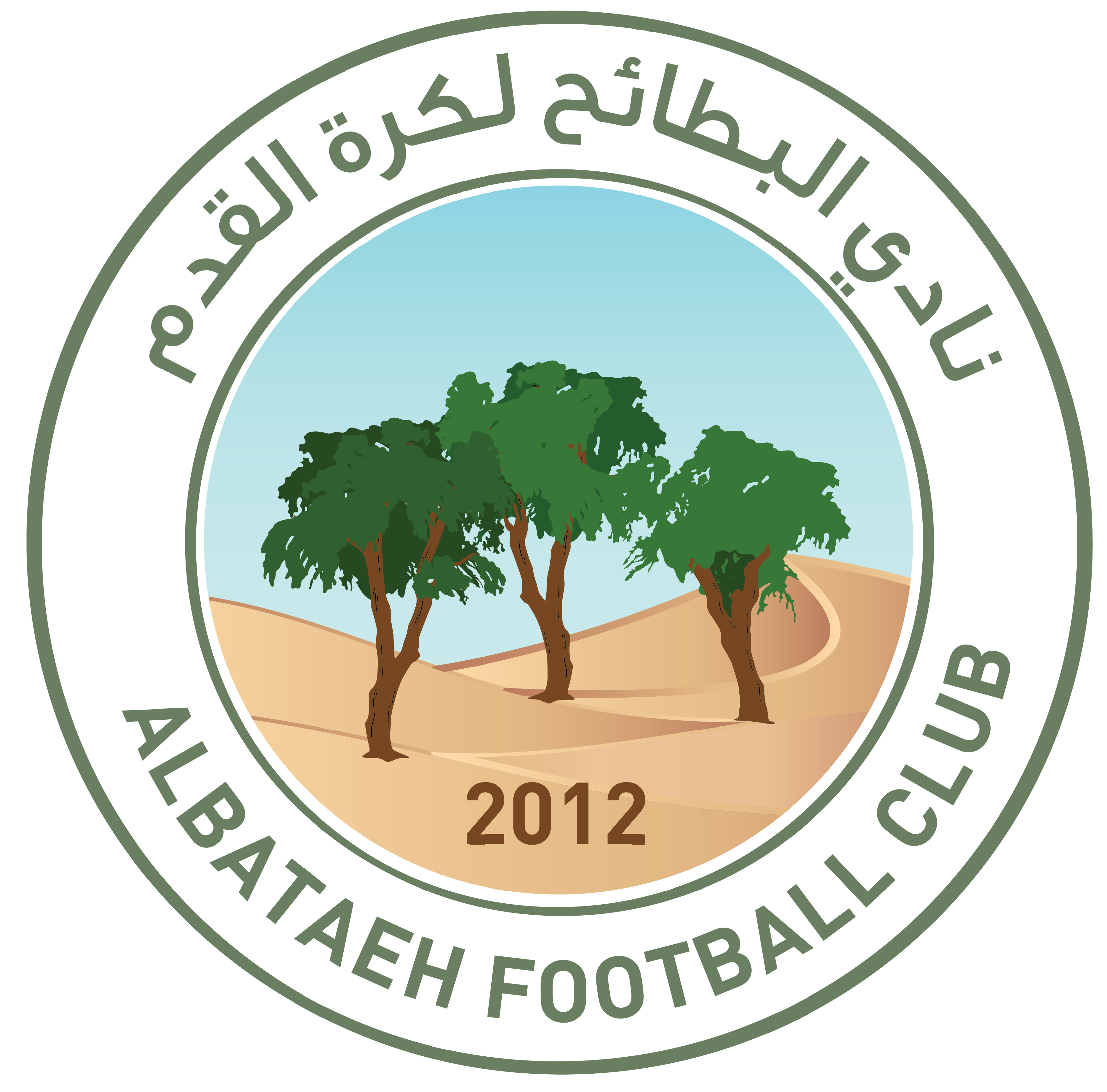 https://img.zyzdzcgs.com/img/football/team/2194d8f23b8504ac8ca5861a508ecbe3.png