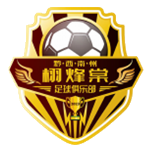 https://img.zyzdzcgs.com/img/football/team/ffcda475a65b77936e1c7dc6c4f205e9.png